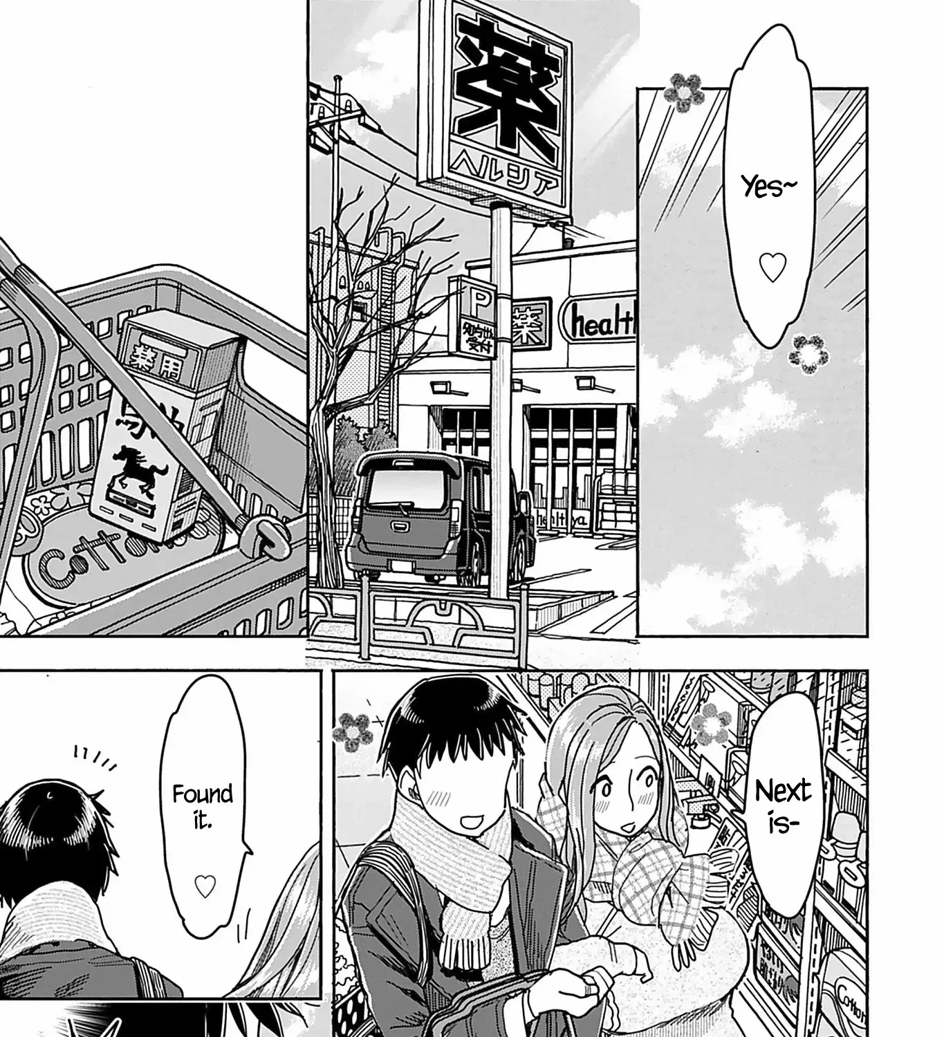 Read Okusan chapter 144 image 28 on Lezhin