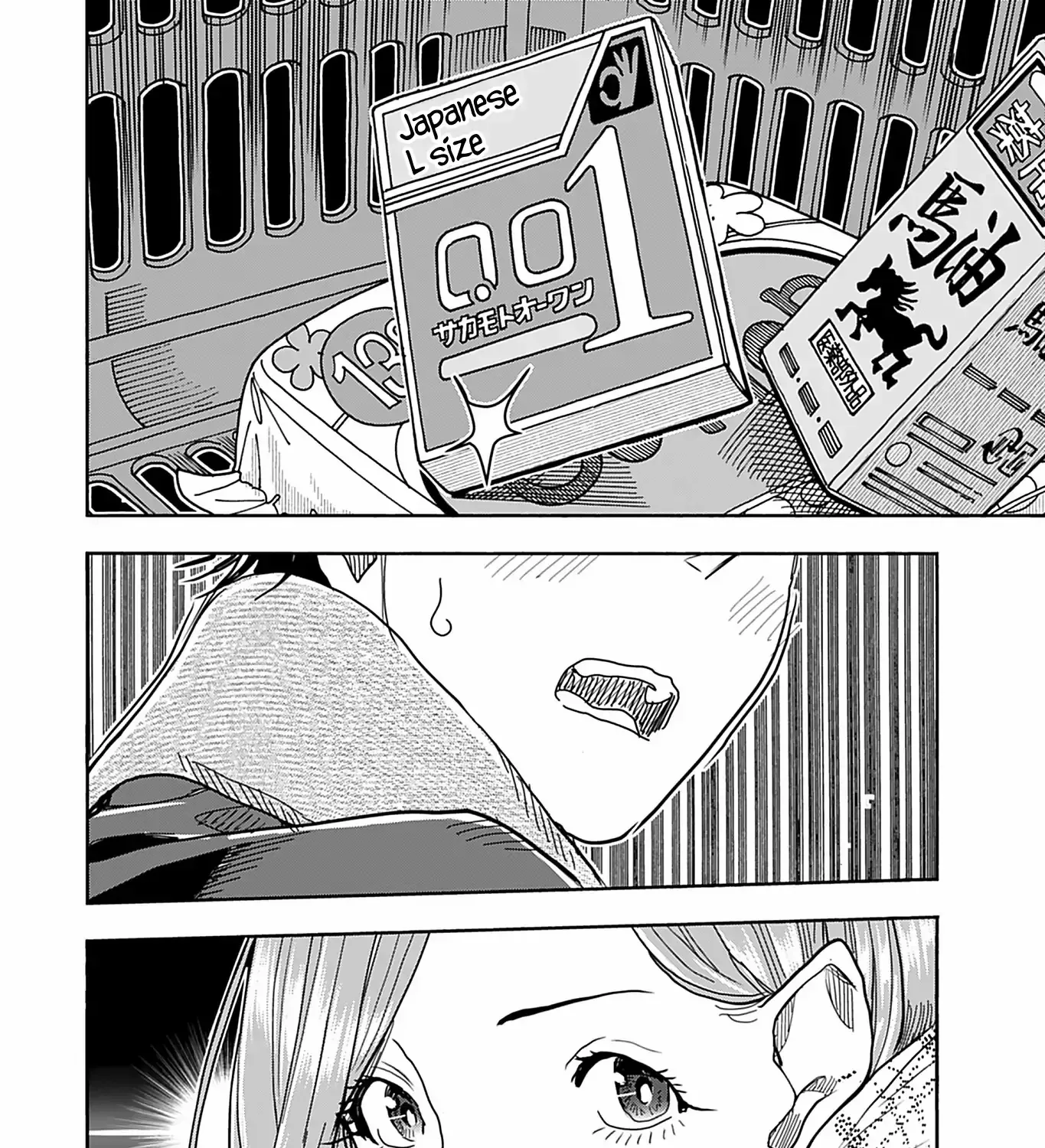 Read Okusan chapter 144 image 30 on Lezhin
