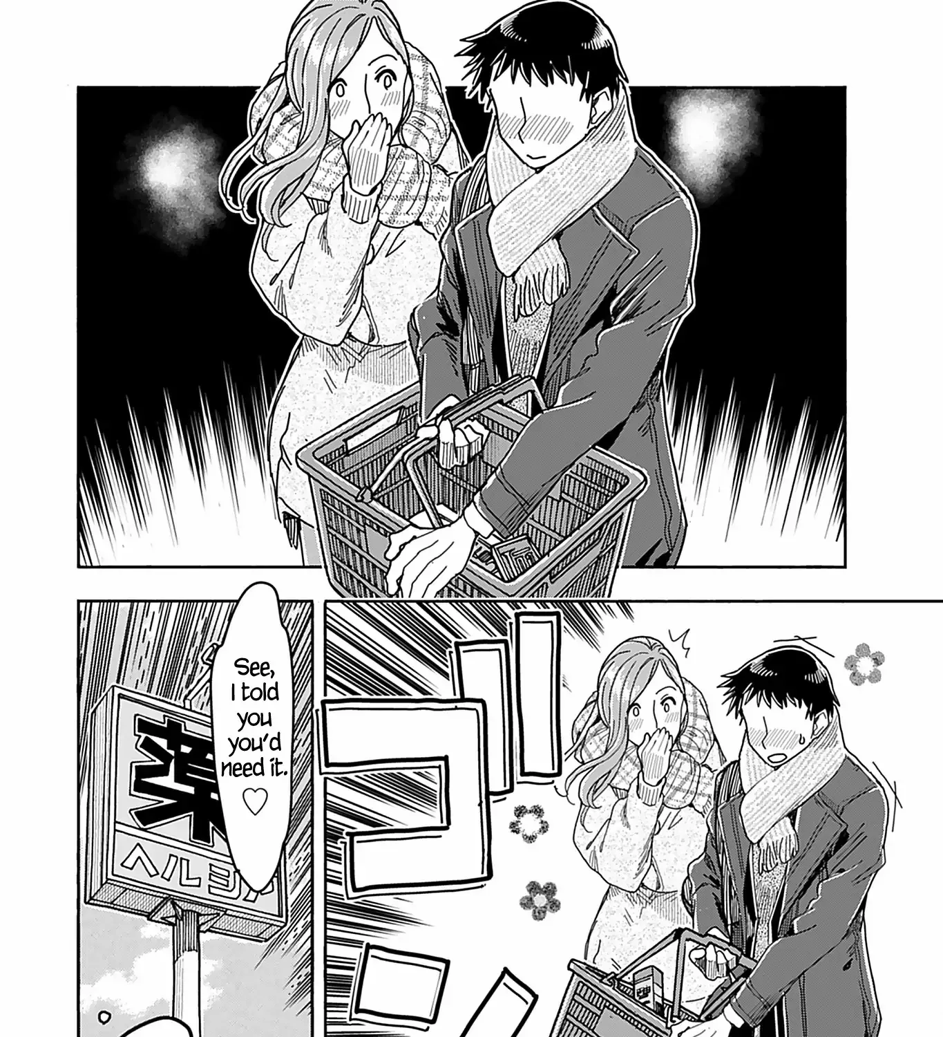 Read Okusan chapter 144 image 34 on Lezhin