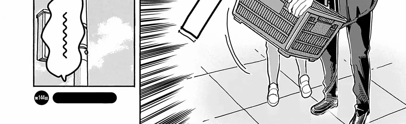 Read Okusan chapter 144 image 35 on Lezhin