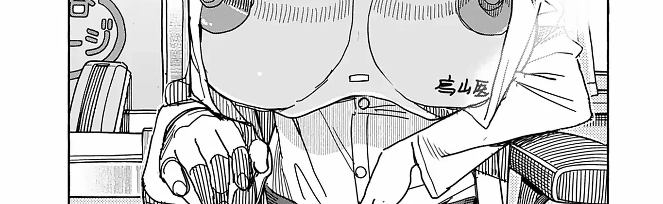 Read Okusan chapter 144 image 5 on Lezhin