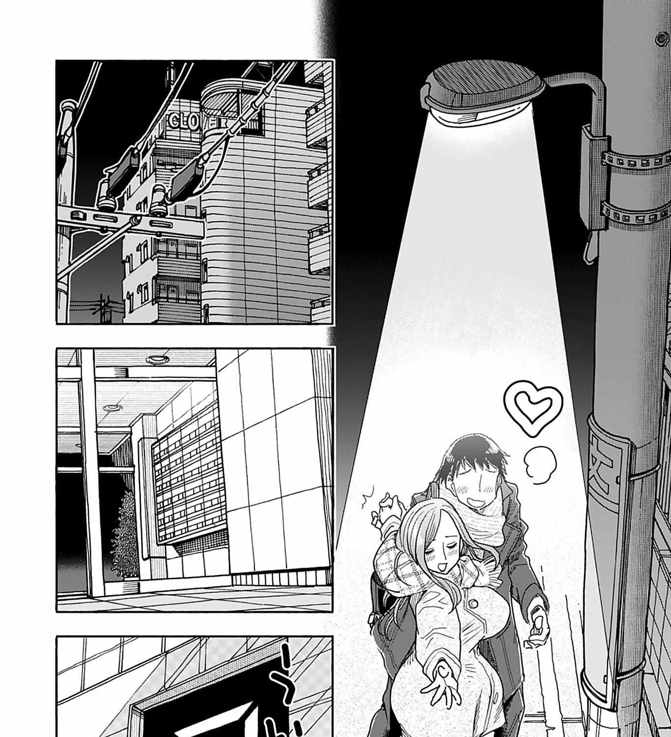 Read Okusan chapter 145 image 11 on Lezhin