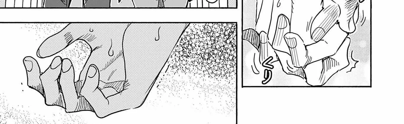 Read Okusan chapter 145 image 14 on Lezhin