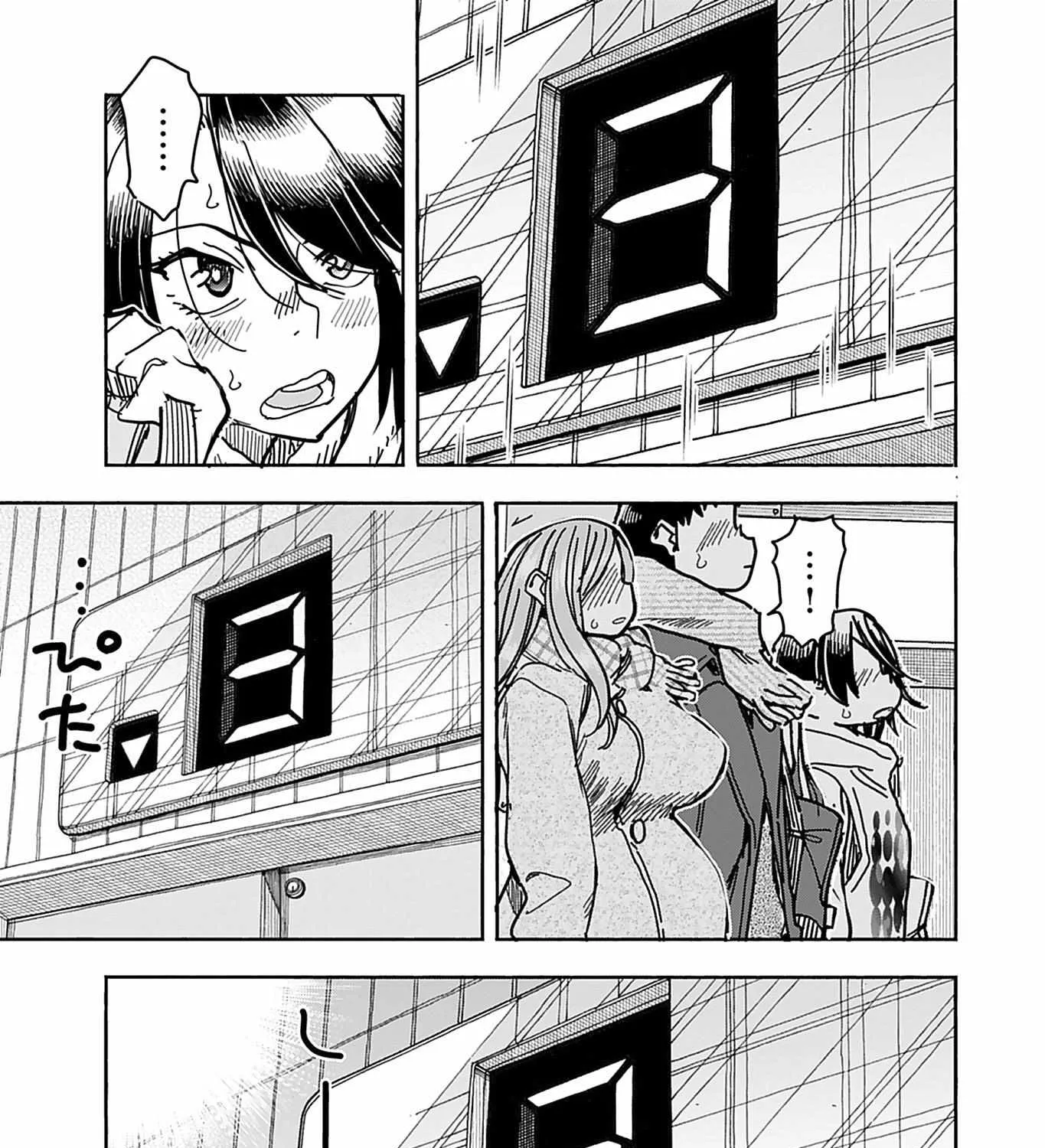Read Okusan chapter 145 image 29 on Lezhin