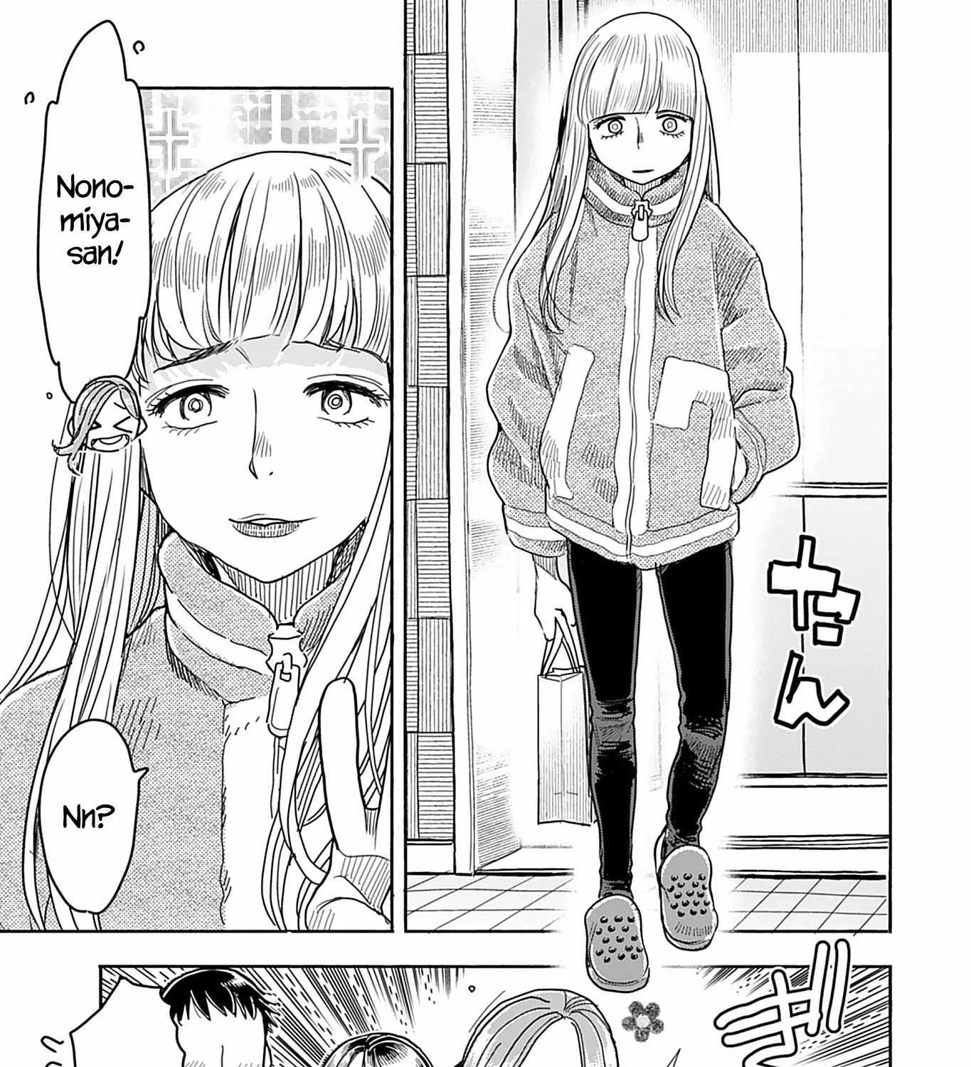Read Okusan chapter 145 image 37 on Lezhin