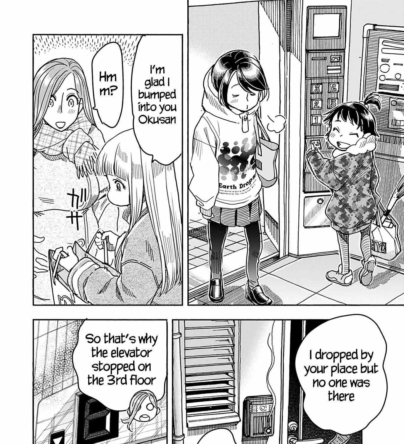 Read Okusan chapter 145 image 39 on Lezhin