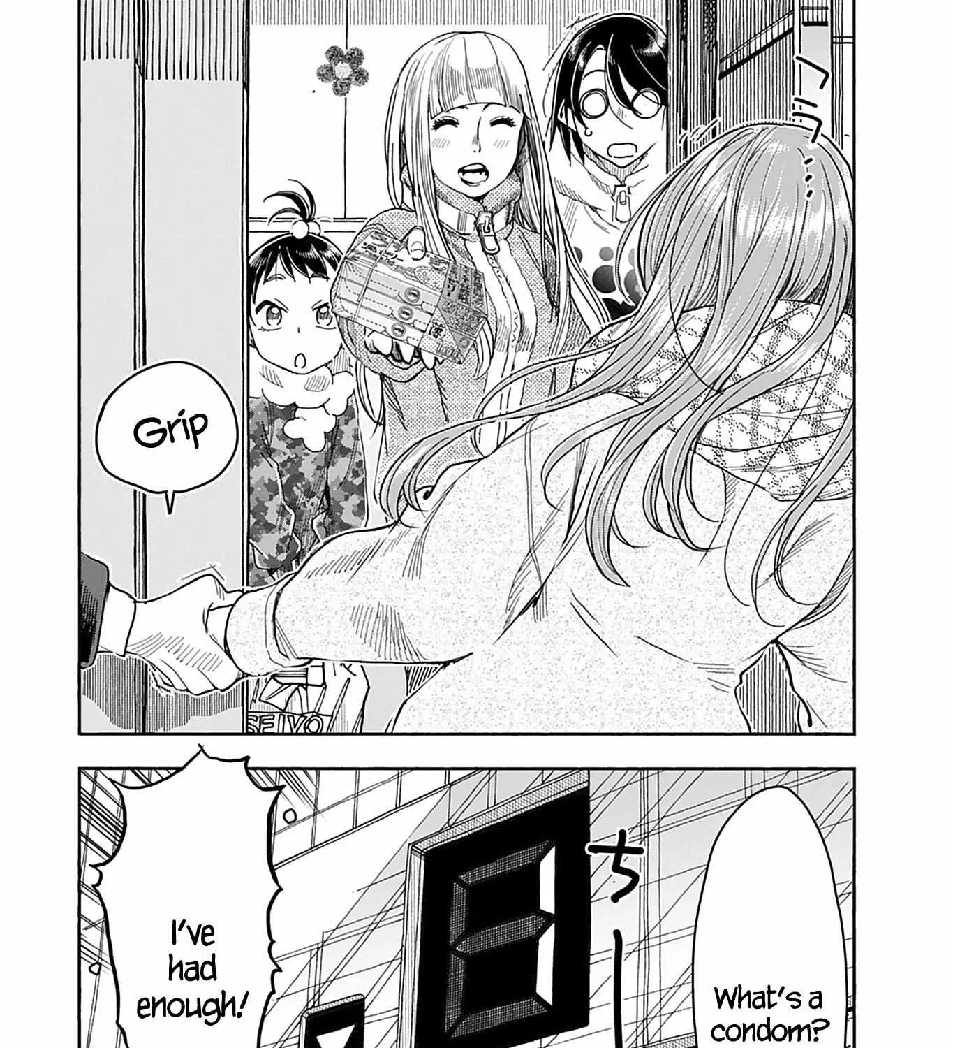 Read Okusan chapter 145 image 43 on Lezhin