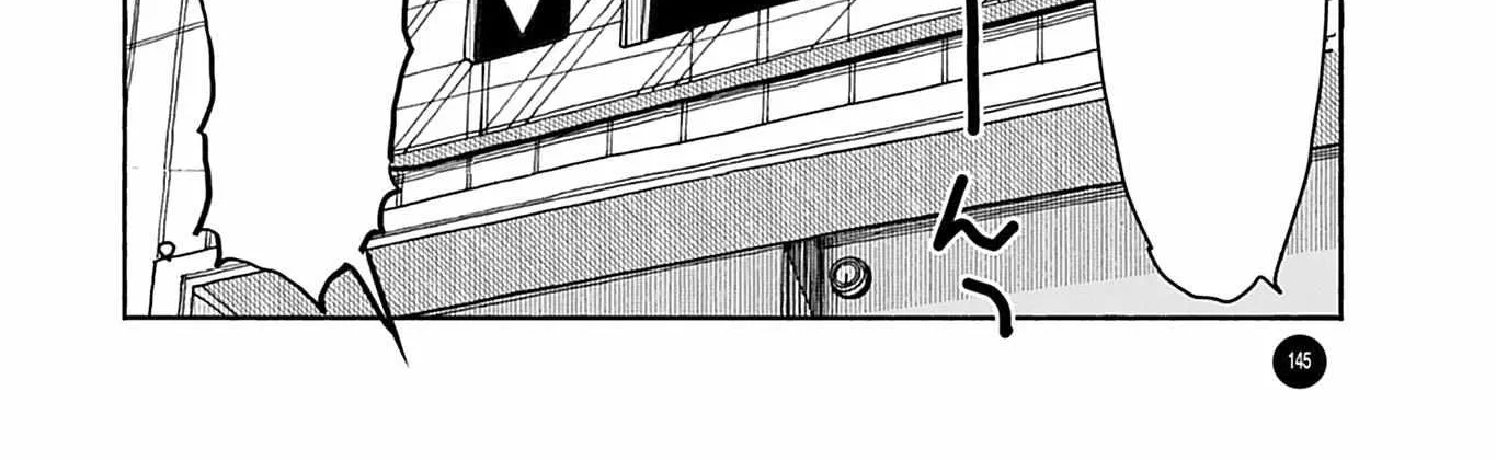 Read Okusan chapter 145 image 44 on Lezhin