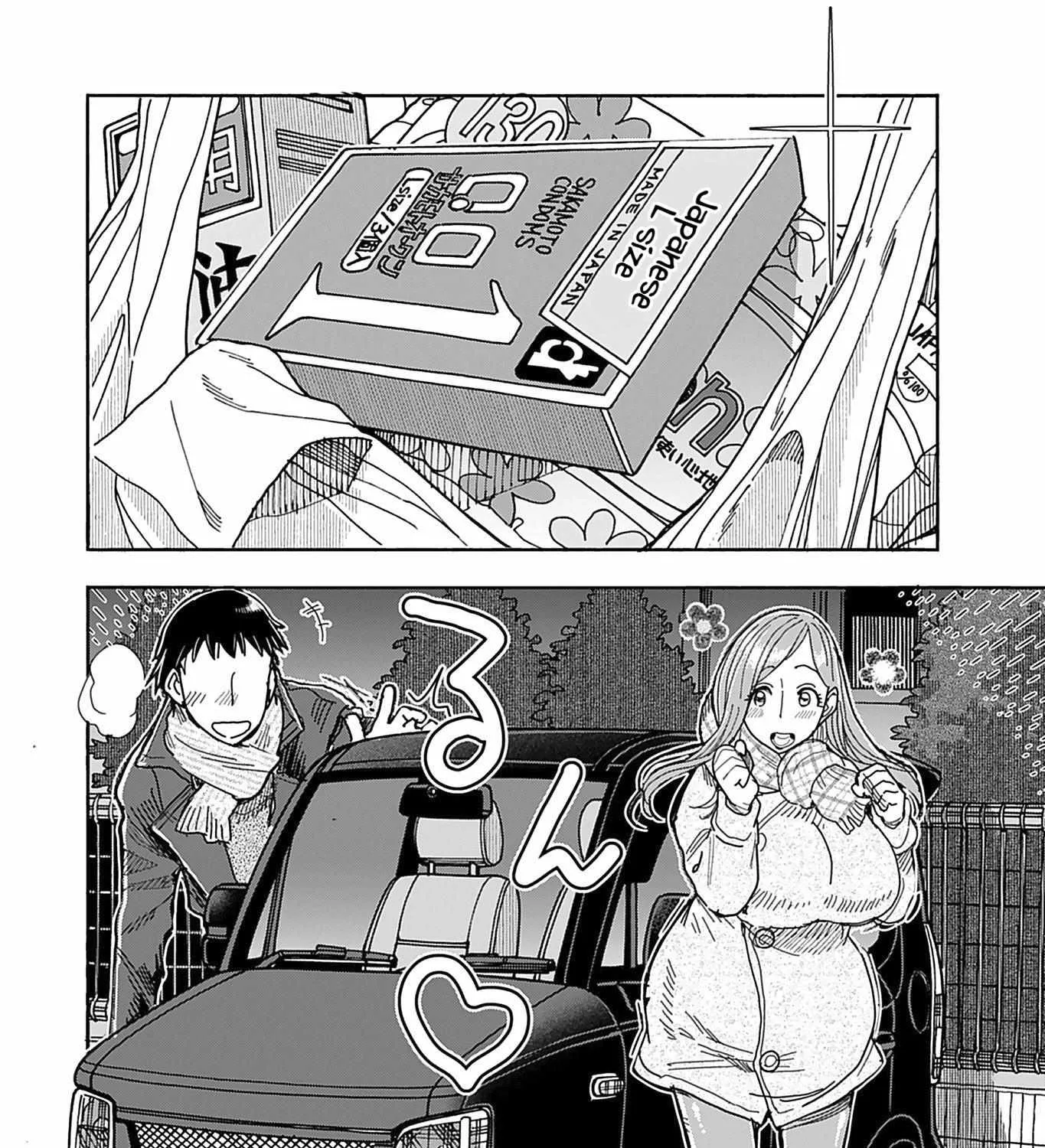 Read Okusan chapter 145 image 7 on Lezhin