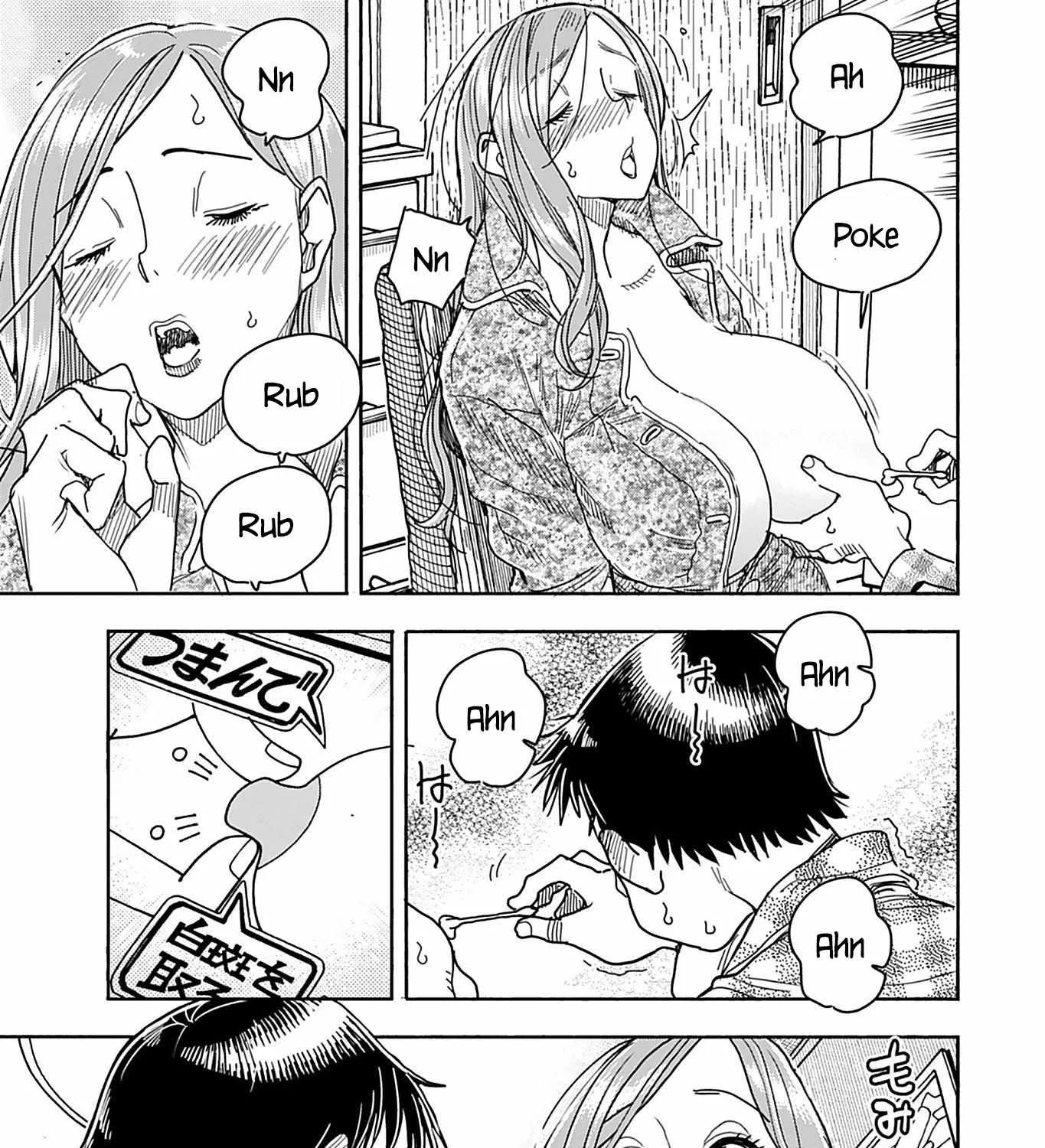 Read Okusan chapter 146 image 13 on Lezhin