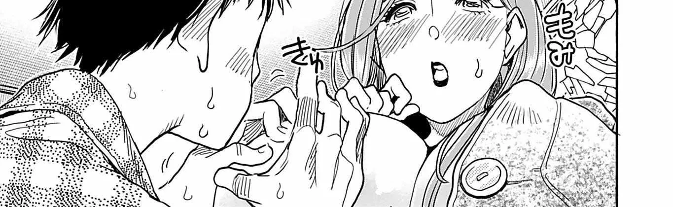 Read Okusan chapter 146 image 14 on Lezhin