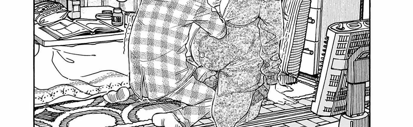 Read Okusan chapter 146 image 16 on Lezhin