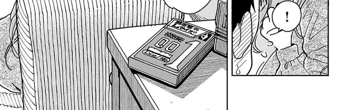 Read Okusan chapter 146 image 18 on Lezhin
