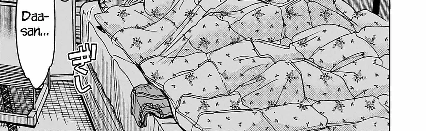 Read Okusan chapter 146 image 22 on Lezhin
