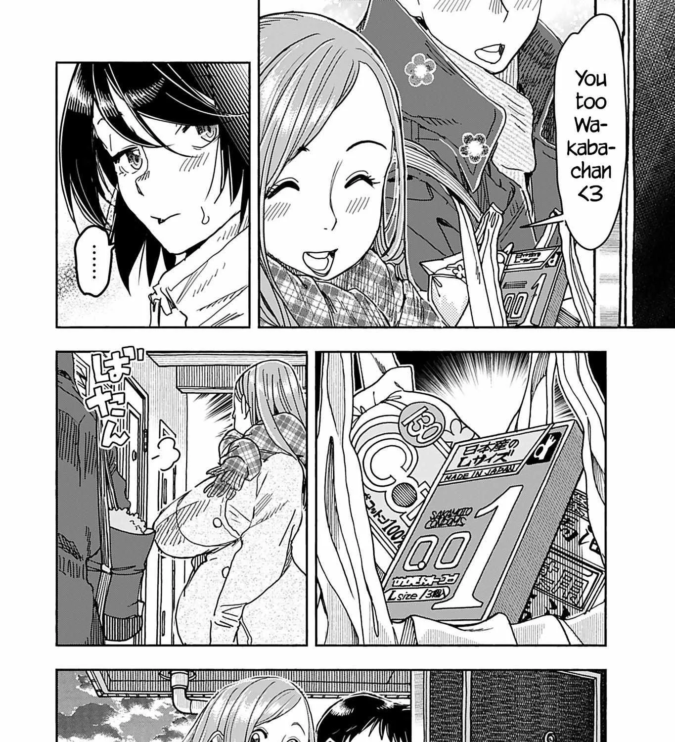 Read Okusan chapter 146 image 7 on Lezhin
