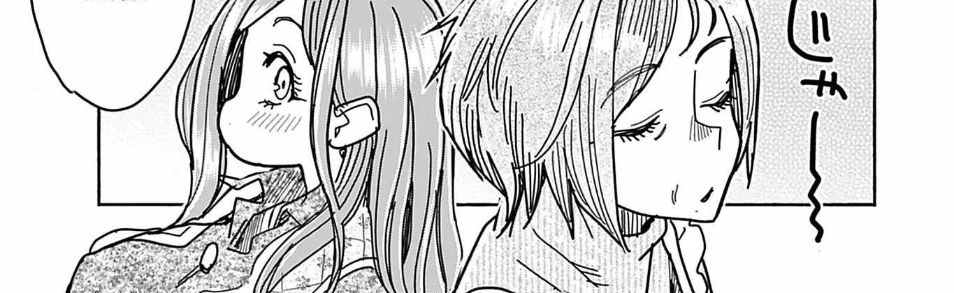 Read Okusan chapter 147 image 14 on Lezhin