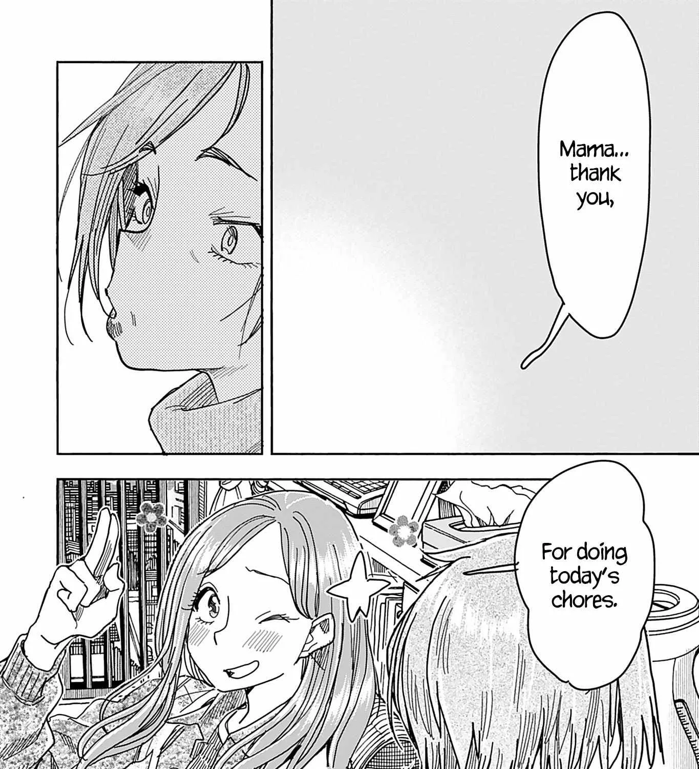 Read Okusan chapter 147 image 15 on Lezhin