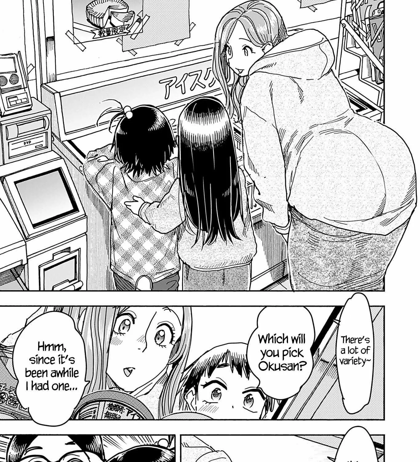Read Okusan chapter 147 image 21 on Lezhin