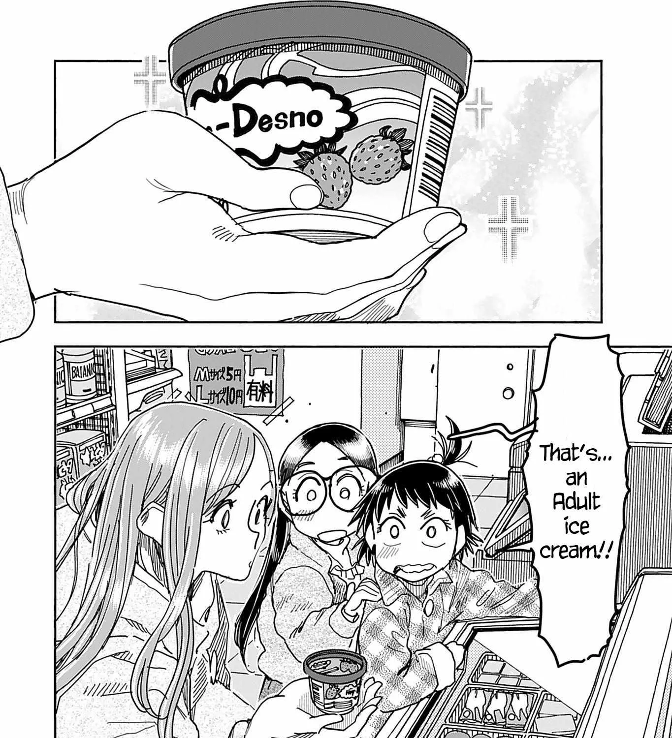Read Okusan chapter 147 image 23 on Lezhin