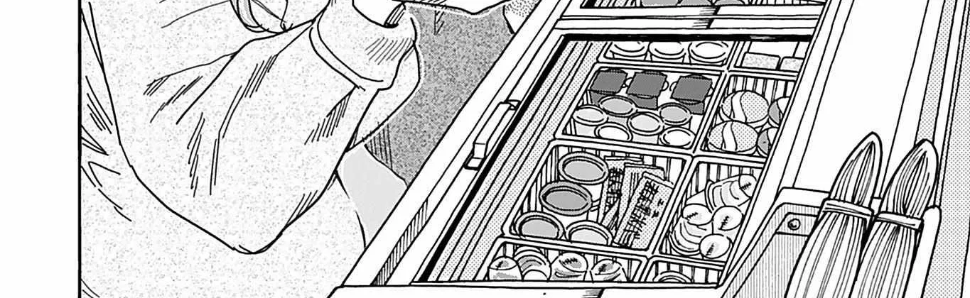 Read Okusan chapter 147 image 24 on Lezhin