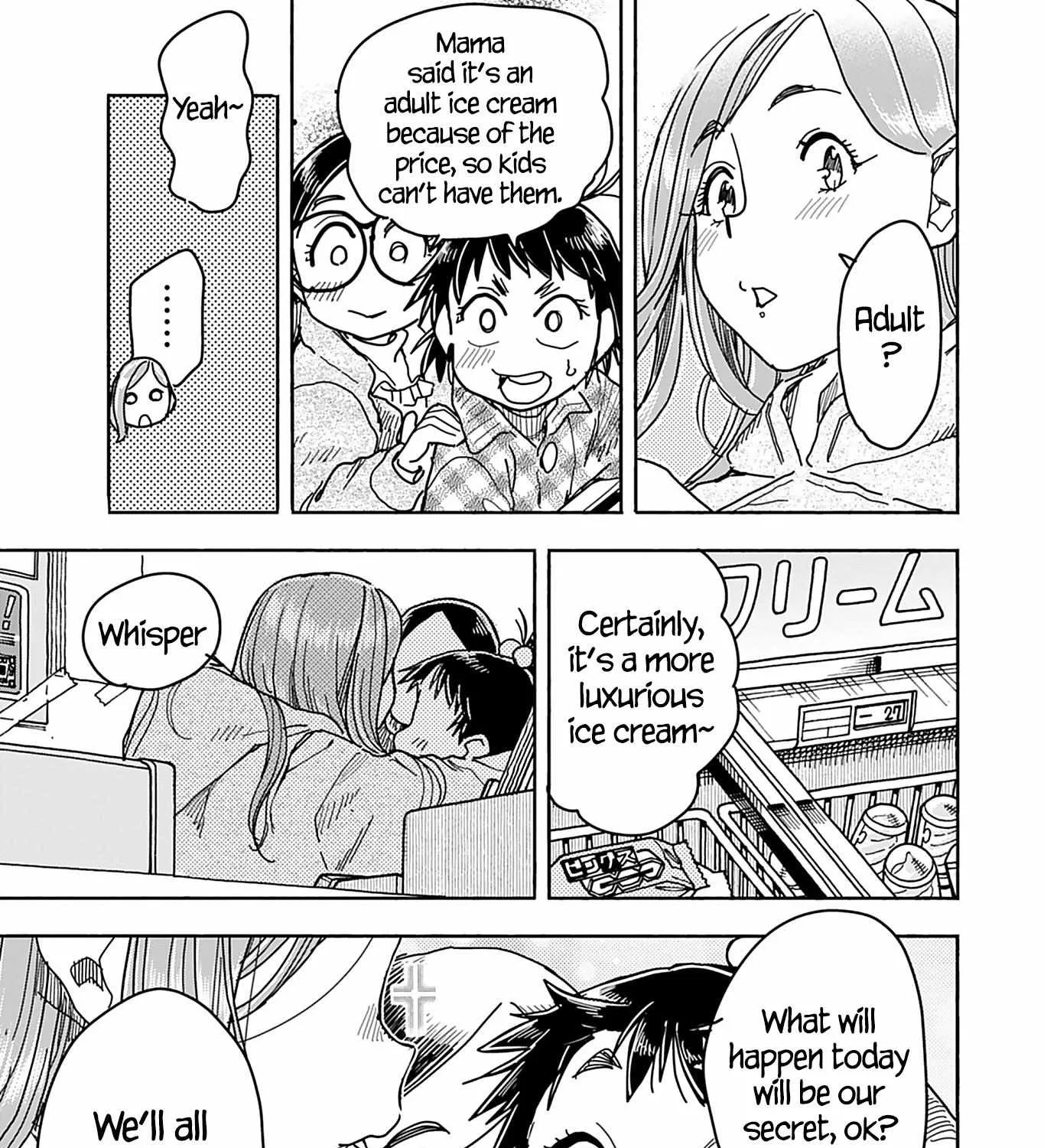 Read Okusan chapter 147 image 25 on Lezhin