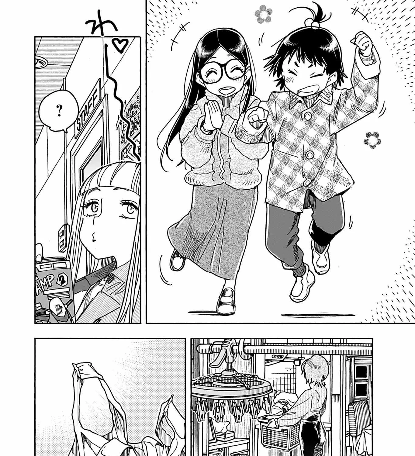 Read Okusan chapter 147 image 27 on Lezhin