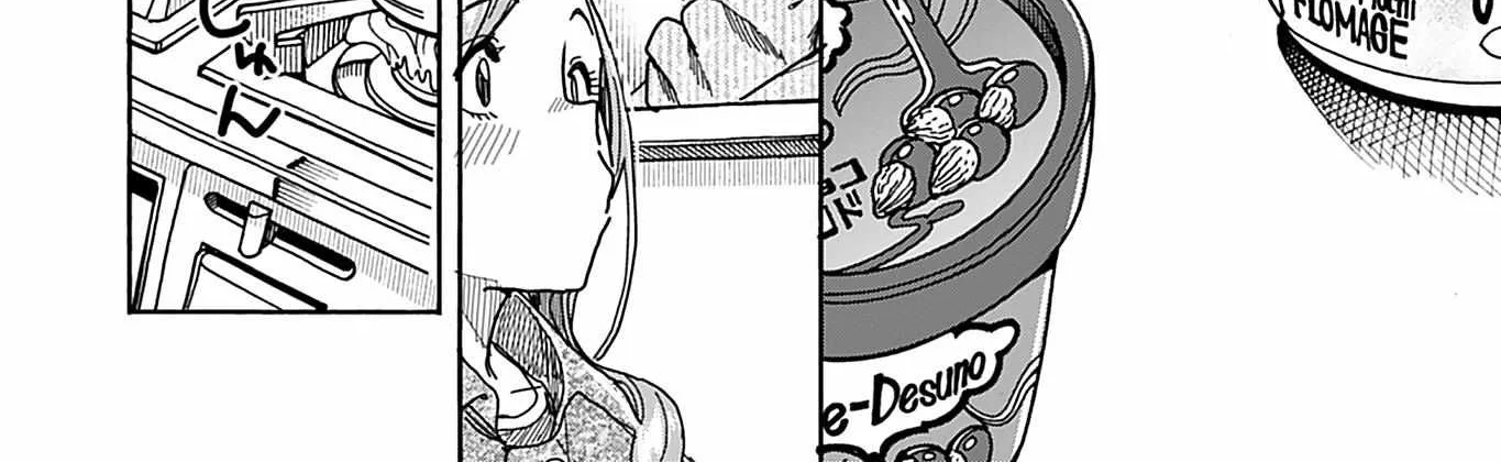 Read Okusan chapter 147 image 32 on Lezhin