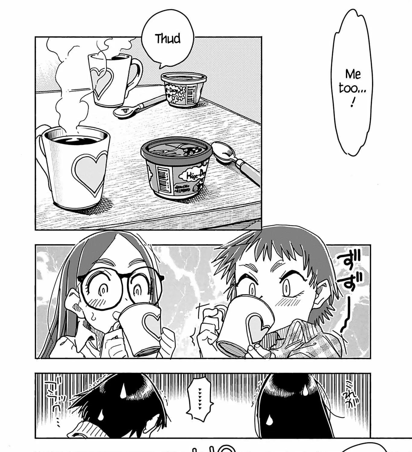 Read Okusan chapter 147 image 35 on Lezhin