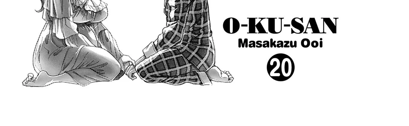 Read Okusan chapter 147 image 46 on Lezhin