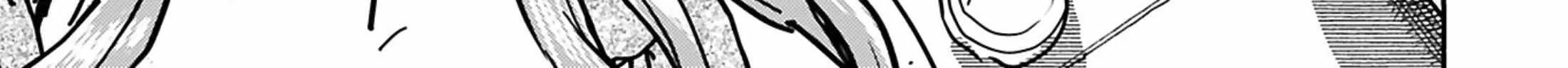 Read Okusan chapter 149 image 12 on Lezhin