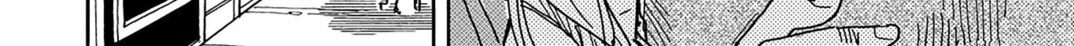 Read Okusan chapter 149 image 27 on Lezhin