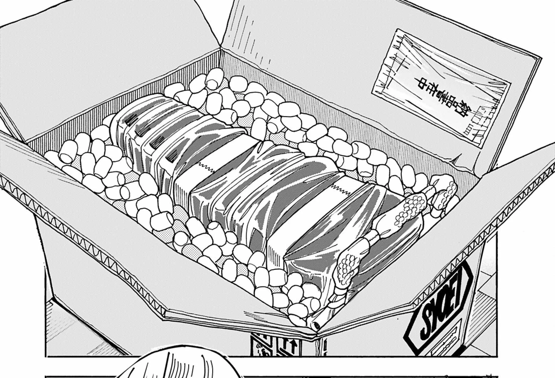 Read Okusan chapter 149 image 31 on Lezhin