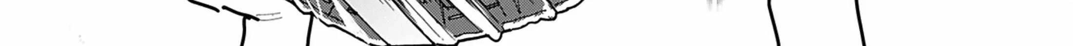 Read Okusan chapter 149 image 33 on Lezhin