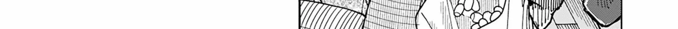 Read Okusan chapter 149 image 36 on Lezhin
