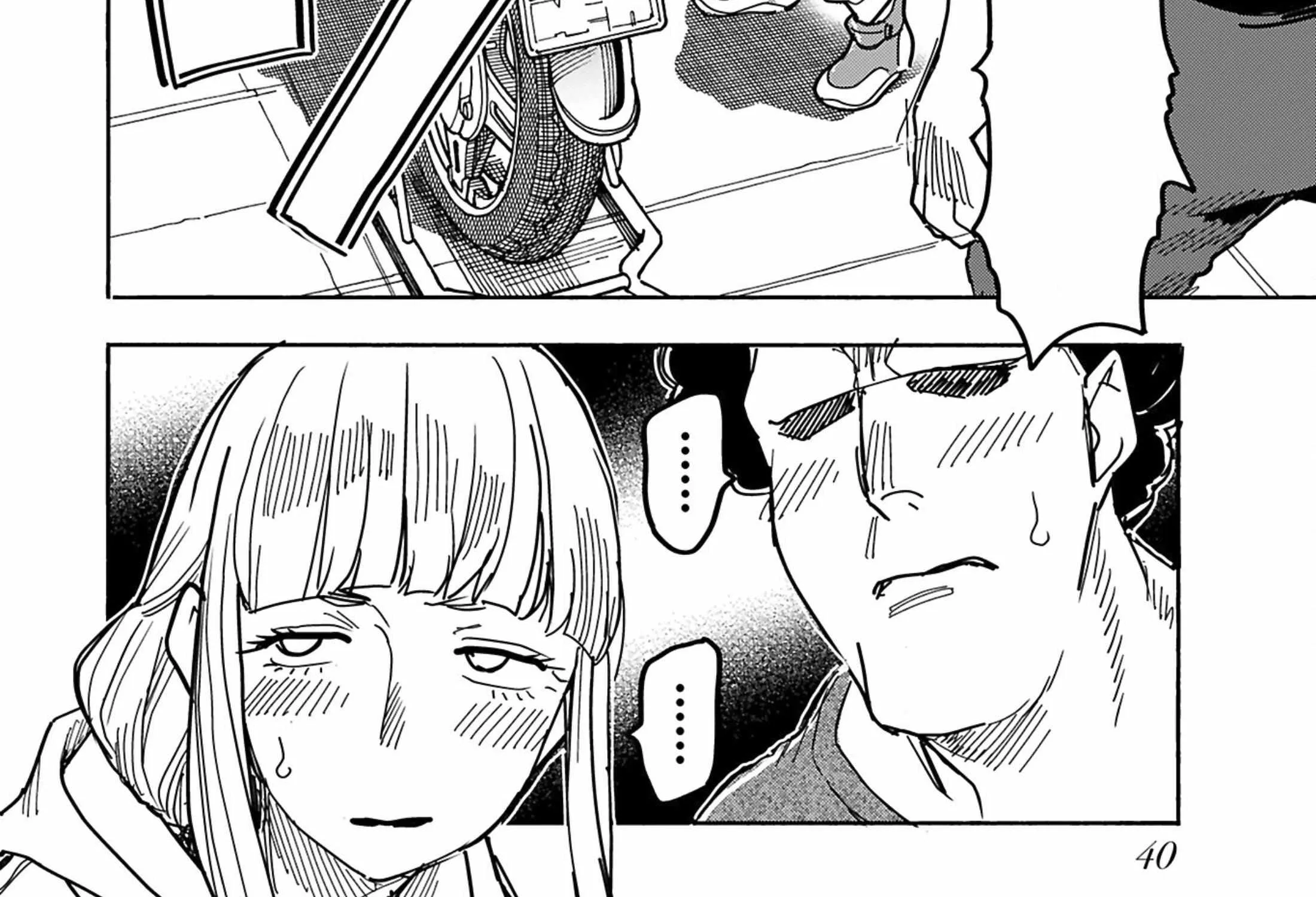 Read Okusan chapter 149 image 56 on Lezhin