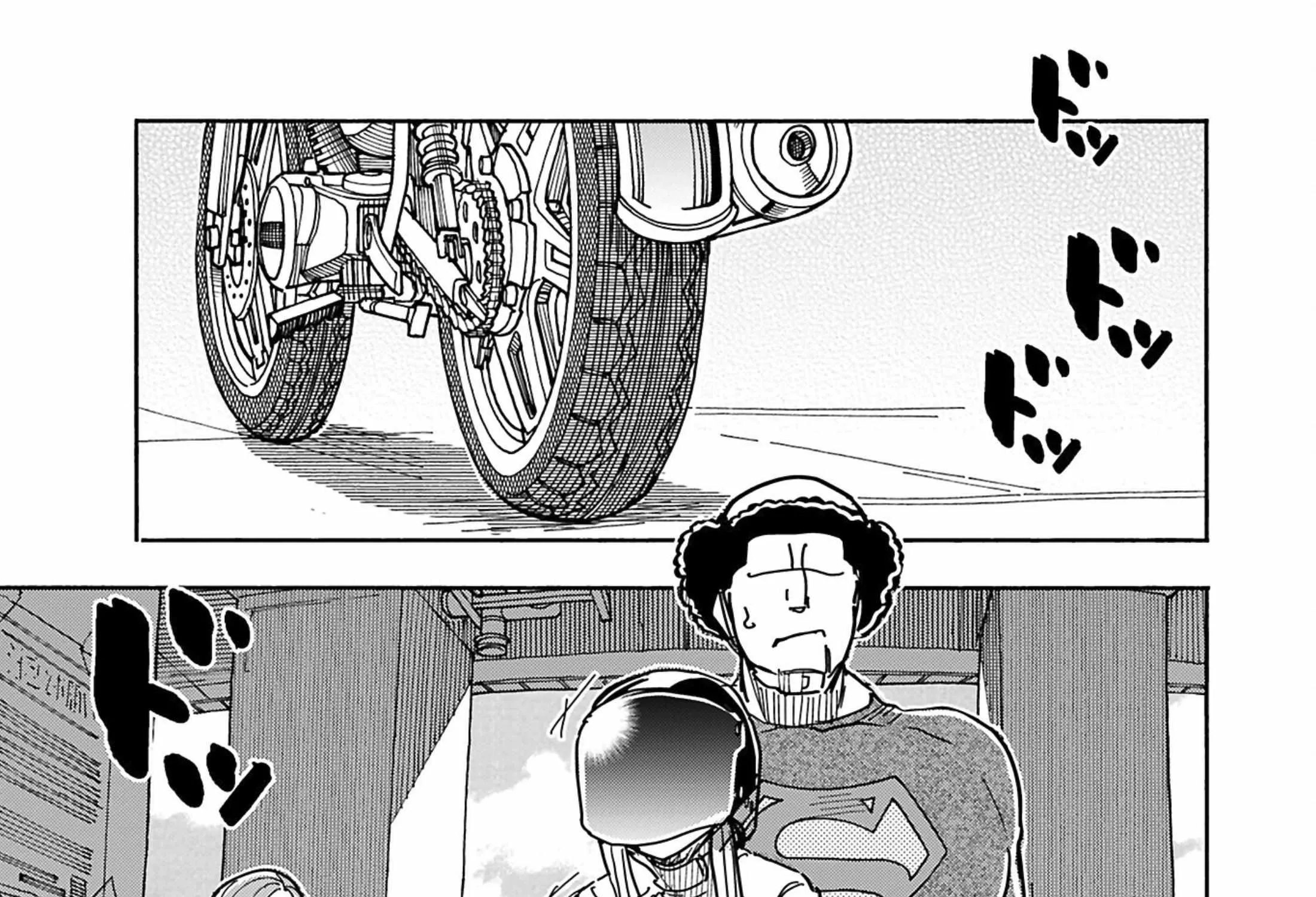 Read Okusan chapter 149 image 58 on Lezhin