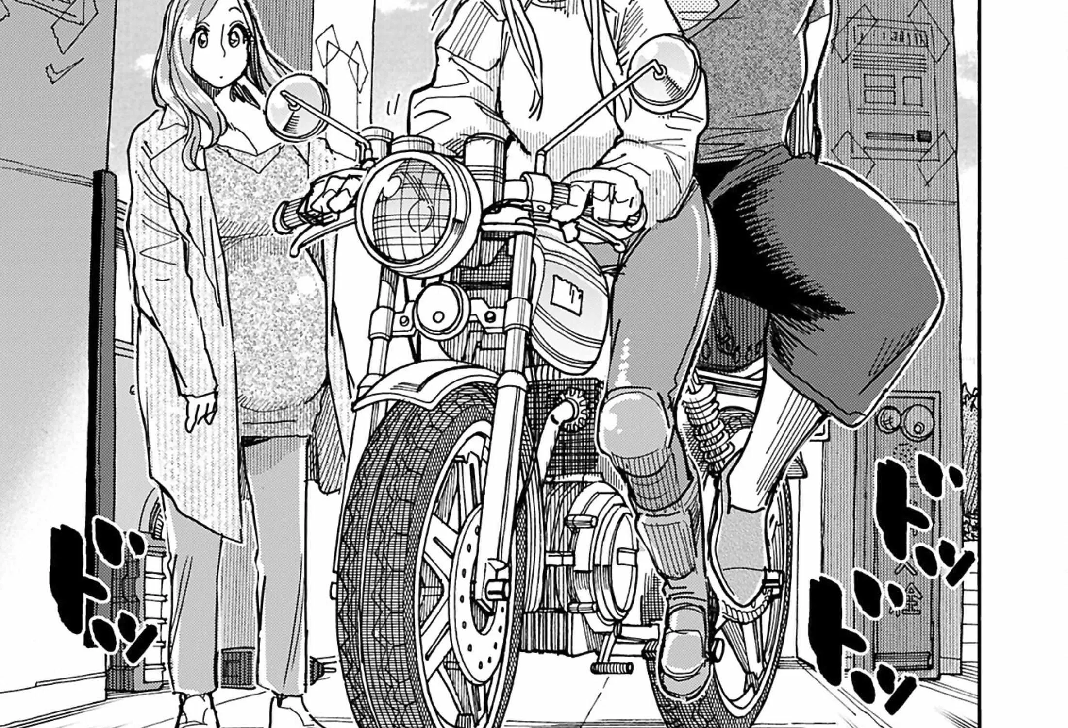 Read Okusan chapter 149 image 59 on Lezhin