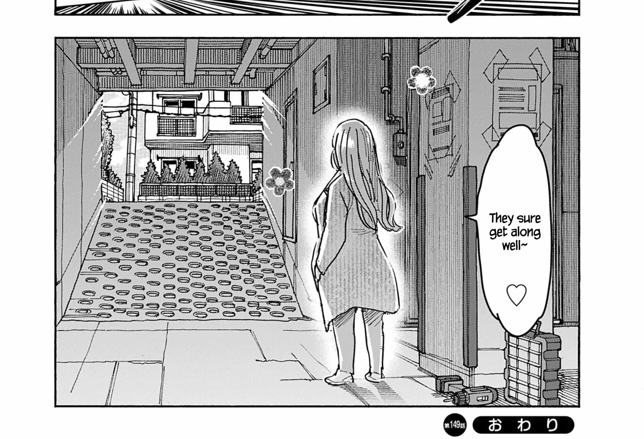 Read Okusan chapter 149 image 62 on Lezhin