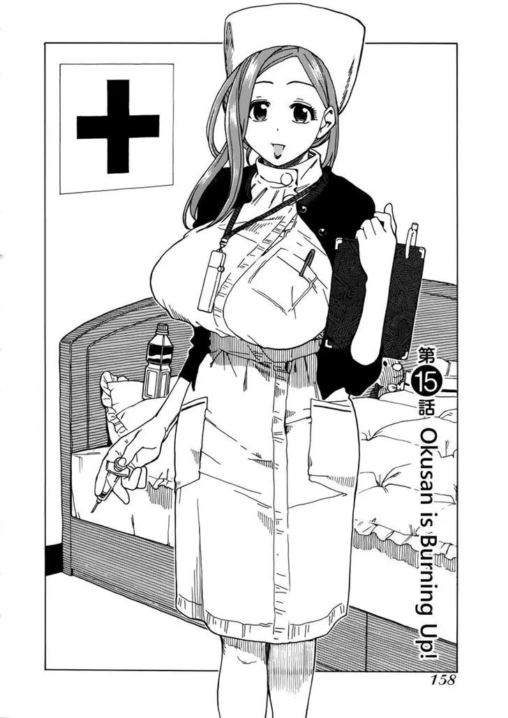 Read Okusan chapter 15 image 1 on Lezhin