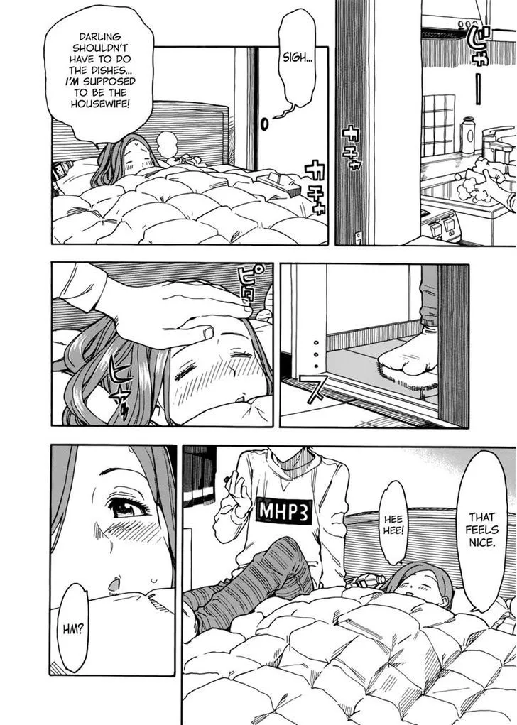 Read Okusan chapter 15 image 11 on Lezhin