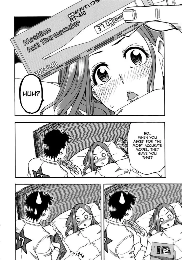 Read Okusan chapter 15 image 13 on Lezhin