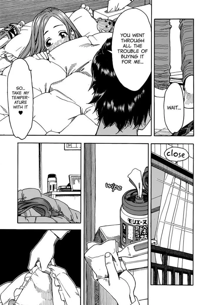 Read Okusan chapter 15 image 14 on Lezhin