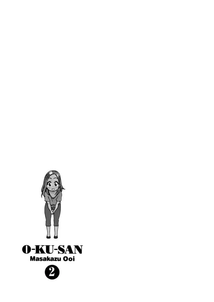 Read Okusan chapter 15 image 23 on Lezhin