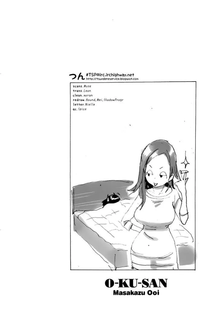 Read Okusan chapter 15 image 24 on Lezhin