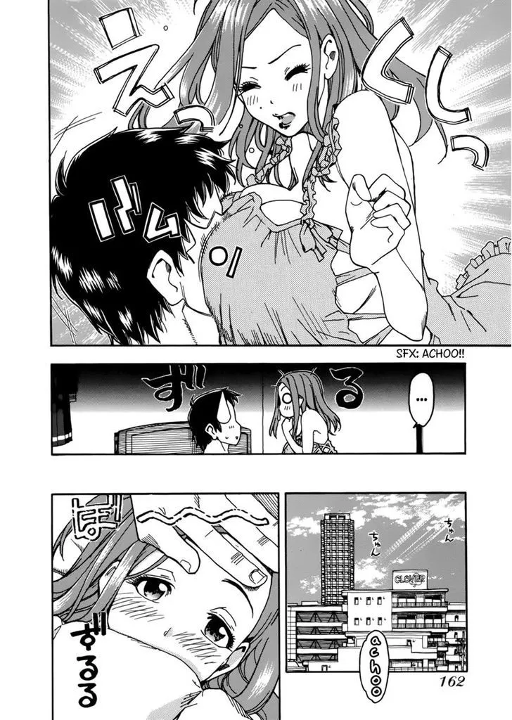 Read Okusan chapter 15 image 5 on Lezhin