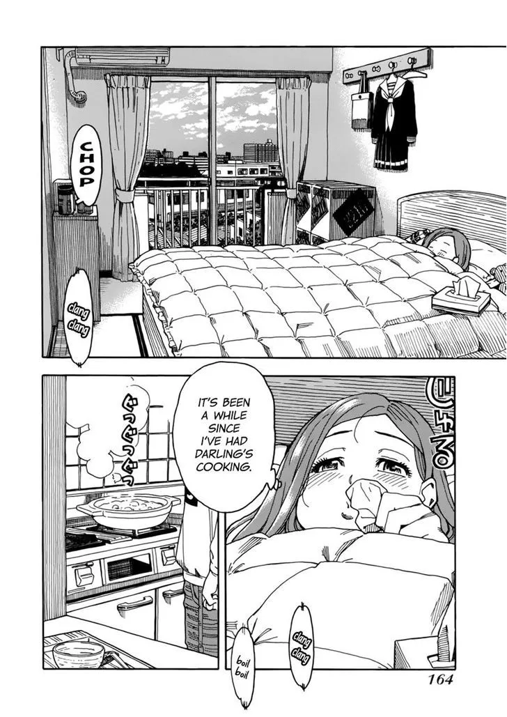 Read Okusan chapter 15 image 7 on Lezhin