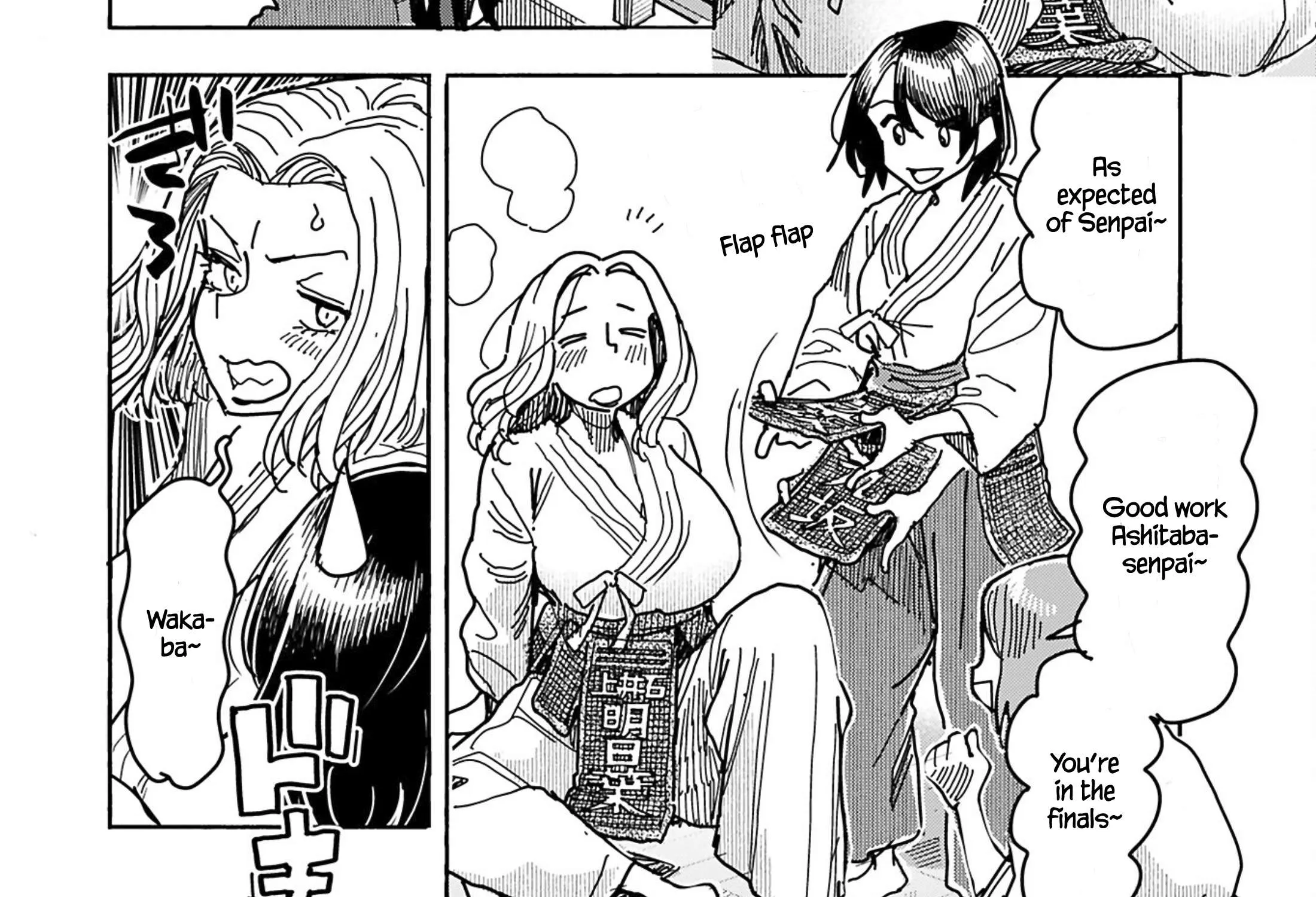Read Okusan chapter 150 image 17 on Lezhin