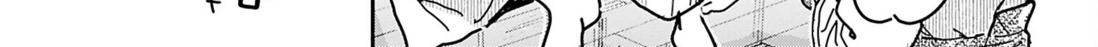 Read Okusan chapter 150 image 18 on Lezhin