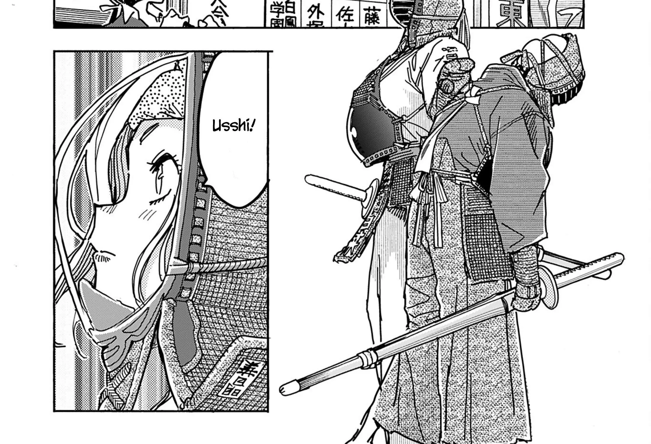Read Okusan chapter 150 image 23 on Lezhin