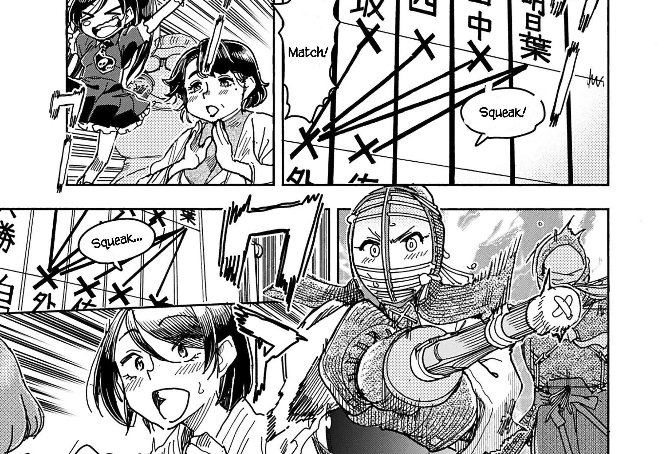 Read Okusan chapter 150 image 26 on Lezhin